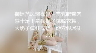 精挑细选补漏✅家庭摄像头破解入侵真实偸_拍男女各种激烈性生活✅出租房情侣上演教科书式性爱 (12)