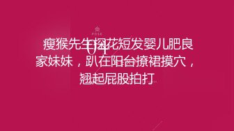  《震撼 精品》神人全网收集整理时下最流行最屌的抖音风裸舞AI换脸变装原味卡点自慰淫D剧情短视各种淫乱风格