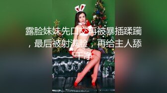 约操极品白嫩靓乳粉穴美骚妇啪啪操 速插浪叫干的小穴全是白浆 粉穴特写