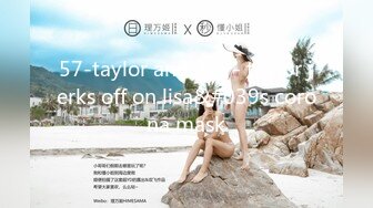 极品泰国大奶美妖『Mygif77』车震骑乘大屌被操射