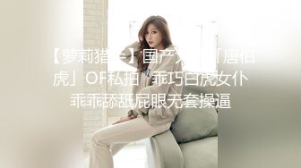 淫荡新人美少妇！抓起大屌贪婪吸吮！高难度姿势，倒着无毛骚逼抽插