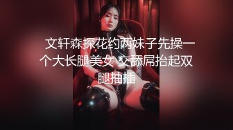 [2DF2] 小伙终于把幼师院校网聊了很久的漂亮小美女约到公寓啪啪,颜值高,奶子大,身材匀称不愿意在沙发上操,床上狠狠干![BT种子]