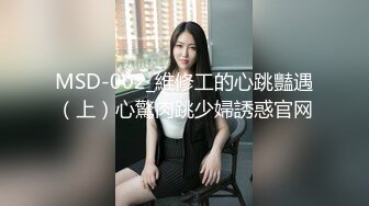 猥琐眼镜摄影师KK哥用夸张的刑具折磨海归美女小然口交他的小鸡巴720P高清无水印原版