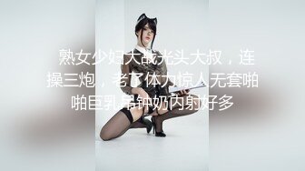 风吟鸟唱 风骚欲望女人的绝妙体验