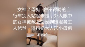 新人下海【05年的崽崽】19岁美女~上帝视角~扒穴自慰~黄瓜自慰~无套啪啪【15V】 (5)