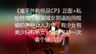 云上会所KTV之偷拍女厕所YSHS 82