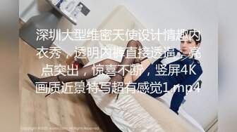 长腿翘臀白丝无毛女神AVOVE深夜与小哥激情啪啪，用脚夹着鸡巴口交，淫声荡语无套抽插后入特写直接内射