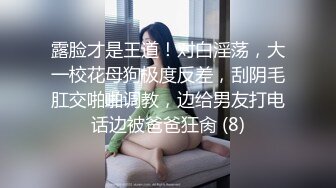 胴体鉴黄淫妻绿帽 高端私密推特甄选 爆乳嫩穴 爆操极品女神