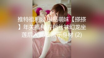  农民工十里春花酒店探花骚熟女，再来第二炮，激情深插，全力输出冲刺