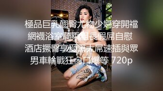 单男私下单独约会人妻曹丽丽后入爆操-酒店-反差