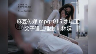 Ts汪美麟：又被哥哥用大鸡吧塞满了嘴超级大，一把将我推到。双手乱摸发现我身份，更兴奋了，非要我操他，原来直男也是骚货！