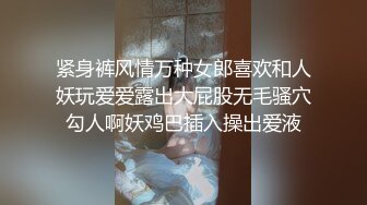 (麻豆傳媒)(mcy-0250)(20231005)當世界只許做愛不許自慰時-李蓉蓉