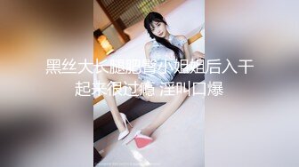 熟女妈妈 你别拍 拍一下 别拍我脸 哎呦哎呦哎呦 身材丰腴 稀美大鲍鱼 被操喷了 不停抽搐