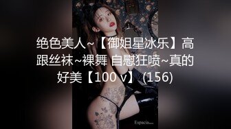 超震撼，户外挑战者，【专业操老外】，玩转西方多位女神，名模大美女众多，脱光叠罗汉，土豪哥真会玩