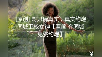 -丰满多姿的贵妇身材美如莲花 褪下肉色丝袜 白皙透红肌肤尽显眼前