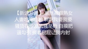 STP32268 爱豆传媒 ID5331 男优拍摄时候阳痿导演亲自肉搏 优娜 VIP0600