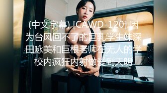 熟女人妻 啊啊操我逼老公好舒服 穿着高跟连体情趣黑丝肥臀诱惑 黄瓜插逼 舔脚舔菊花 无套内射肥鲍鱼