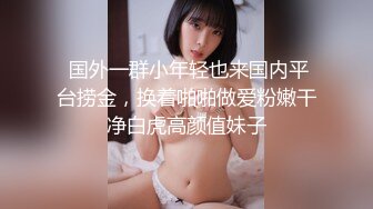 千禧传媒.QX-002-调教面试欲女技师.浑圆巨乳女优养成-李允熙