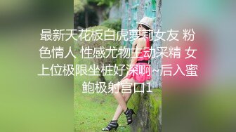 ❤️最新5月无水首发福利！推特极品NTR人妻【果嘎】私拍，疯狂淫乱轰趴群P实现2女2男闭环人体蜈蚣太会玩了