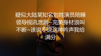 无套爆操04年粉嫩学妹，露脸的表情都是在享受，叫声太骚了