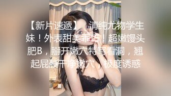 蜜桃臀美乳 打桩式口交【延安安】 口交啪啪 骑马射箭 骑乘位啪啪合集【90v 】 (6)