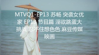 可爱极品美少女【椒妹求守护】合集【75V】  (17)