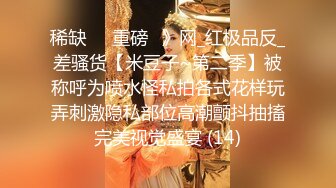 【少妇熟女】韵味美妇【徐阿姨】酒店与情人啪啪口交足交