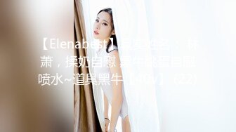 私房最新流出精品厕拍 七月新作大神潜入针织厂女厕全景后拍女工尿尿 超近视角 5(12)