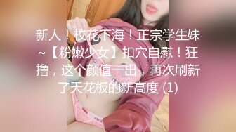 【新片速遞】  颜值不错的小少妇露脸精彩大秀直播，听狼友指挥脱光玩弄假鸡巴抽插骚穴呻吟，揉奶玩逼展示特写淫声荡语不断