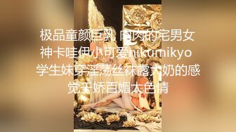 果冻传媒 91ZCM004 兽欲继父迷药强奸傻白甜女儿 李娜娜