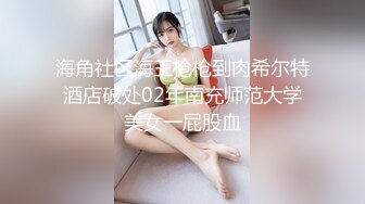 Onlyfans巨乳健身女神【bundangcouple】蜜桃臀~爆菊骑乘~撸铁啪啪【338V】 (29)