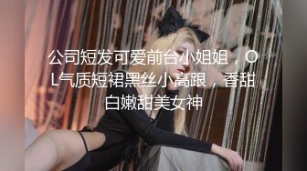 ✿御姐女神✿ 最新极品推特网红尤物女神▌桥本香菜▌