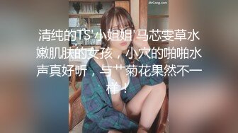 国产AV 精东影业 JD098 我的炮友是后妈