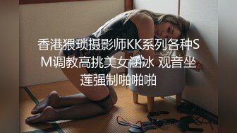 居家可爱美女主播凌晨跳蛋自慰，黑丝较小可人，蝴蝶逼粉木耳留了很多淫水