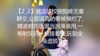 PUA㊙️微聊认识勾搭的轻熟女小干妈开服装店离异的~爱美逼黑但很骚放得开4