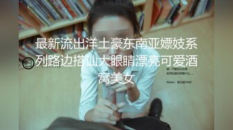 绵阳学妹，瑶瑶