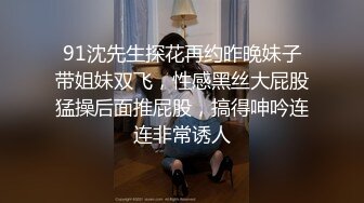 (中文字幕)堕とされた美人社長～傲慢女への報復輪姦～ 美月レイア