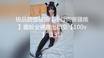 ❤️极品反差婊❤️鬼头纹身妹与男友性爱啪啪，无毛蜜穴娇嫩欲滴，射精一大堆精液后还能继续艹逼！