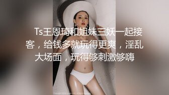 送大姨子回家，送到了床上，让她夹着我的精子回家