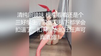 骚货小少妇，道具自慰插穴，淫水四溅，丰满阴户全是水，完事后洗澡冲逼