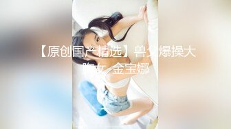 91茄子 饥渴人妻勾引处男同学