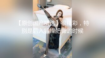 单位女厕偷拍白丝黑高根女秘书曼妙身材和细长逼缝直接对着撸了