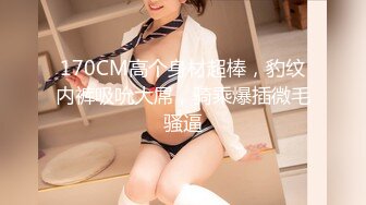 【新速片遞】 美女水上乐园露出 胆子够大 更衣室咋是男女共用的 