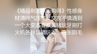 眼神迷离的颜值少女，表情丰富的高潮脸