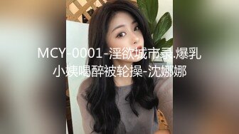 STP22223 快活就完了约性感漂亮小姐姐 ，扒掉衣服舌吻扣穴 ，拿出跳蛋震逼口交 ，抬起腿侧入抽插猛操