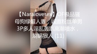 美少女Yua桑拿房淫情 舔食美味肉棒 男友大屌尽情抽射 嫩穴泛浆高潮升天 内射淫靡白虎_