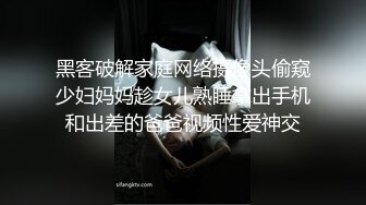 《极品反差✅淫妻泄密》露脸才是王道！推特温柔贤惠型娇妻mumi私拍第二季，表里不一大玩性爱，调教露出道具紫薇纯纯小母狗 (1)