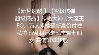 [2DF2]弯屌哥系列家中网约个98年甜美女仆装大长腿外围美女上门打炮肏的欲仙欲死尖叫都要哭了射完还给擦汗国语 - soav_evMerge_ev [BT种子]