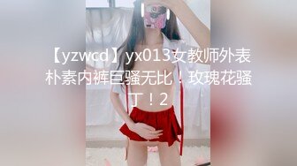 爱好摄影的老板古典主题房约了一位身材丰腴性感的公关女先拍人体写真