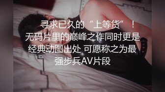 我的巨乳女友第二发 揉奶发骚被我草 还说不好意思